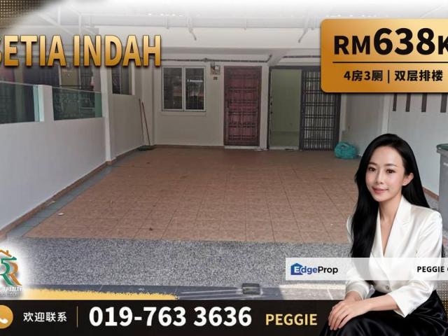 House for sale in Tebrau, Johor