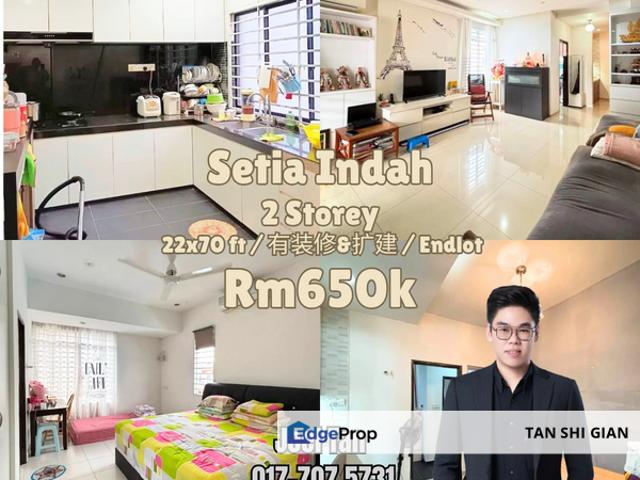 House for sale in Johore Bahru, Johor