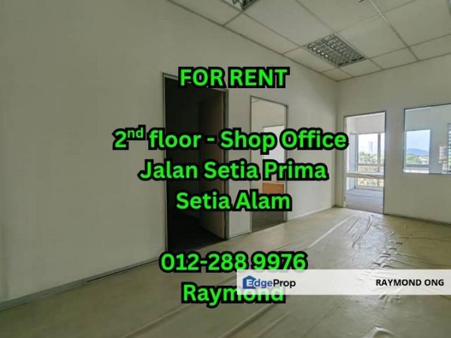 Shop for rent in Petaling, Alam Impian