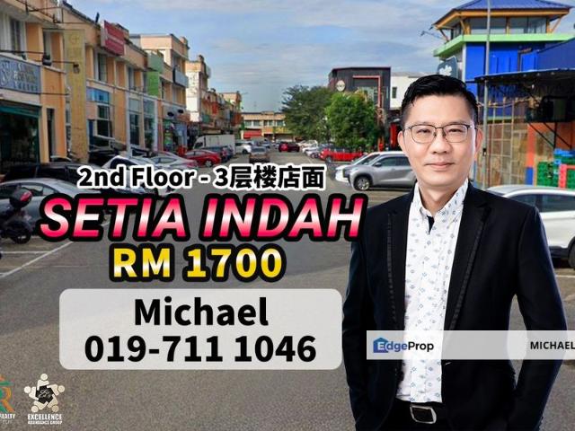 Shop for rent in Tebrau, Johor