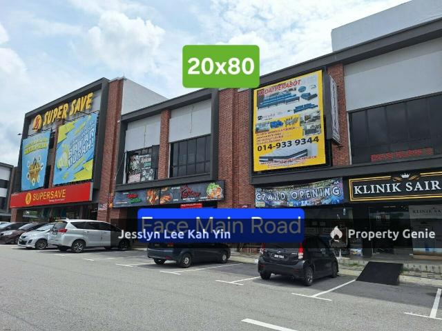 Shop for sale in Kajang, Langat