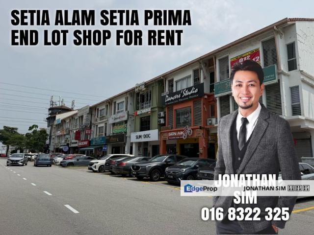 Shop for rent in Petaling, Alam Impian