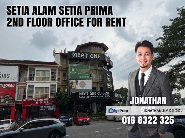 Shop for rent in Petaling, Alam Impian