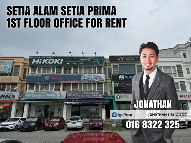 Shop for rent in Petaling, Alam Impian
