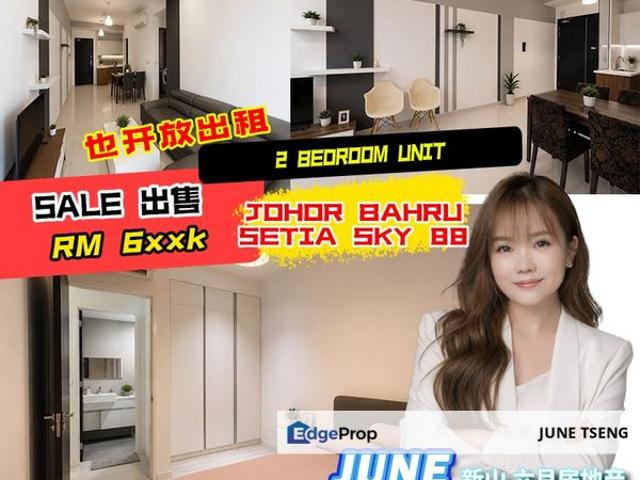 Condominium for sale in Johore Bahru, Johor