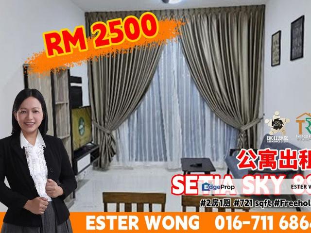 Condominium for rent in Johor Bahru
