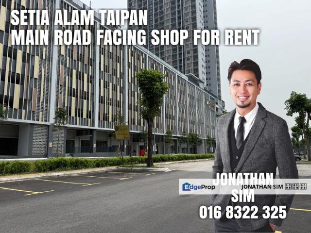 Shop for rent in Petaling, Alam Impian