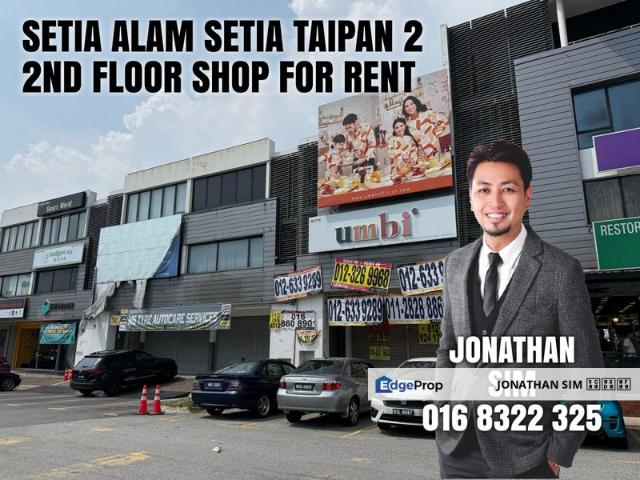 Shop for rent in Petaling, Alam Impian
