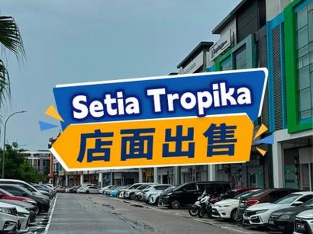 Shop for sale in Johor Bahru
