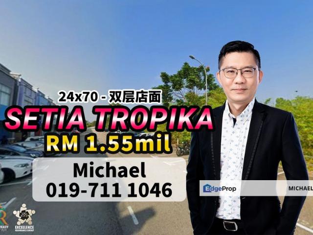 Shop for sale in Johor Bahru