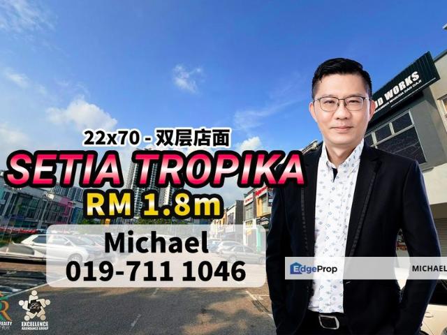 Shop for sale in Johore Bahru, Johor