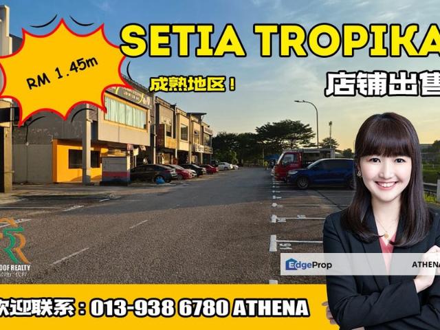 Shop for sale in Johor Bahru