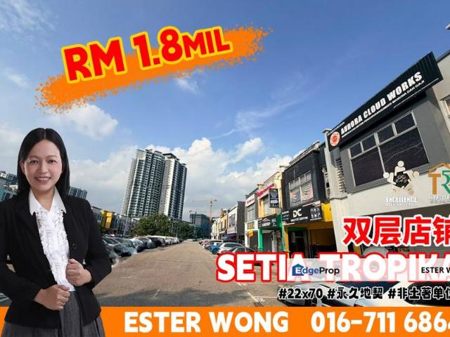 Shop for sale in Johore Bahru, Johor