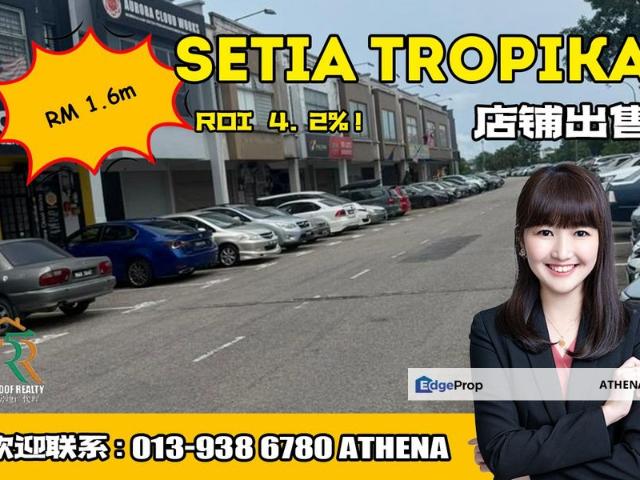 Shop for sale in Johore Bahru, Johor