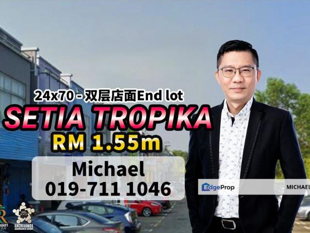 Shop for sale in Johore Bahru, Johor
