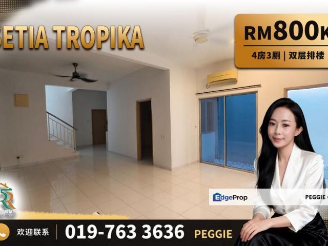 House for sale in Johore Bahru, Johor
