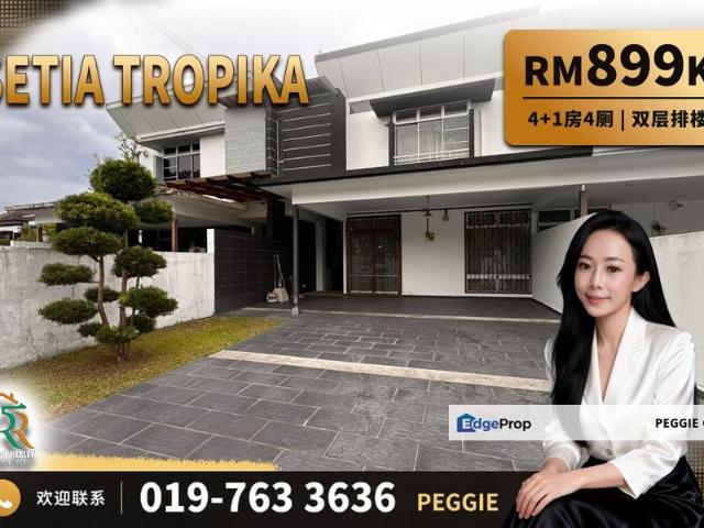 House for sale in Johore Bahru, Johor