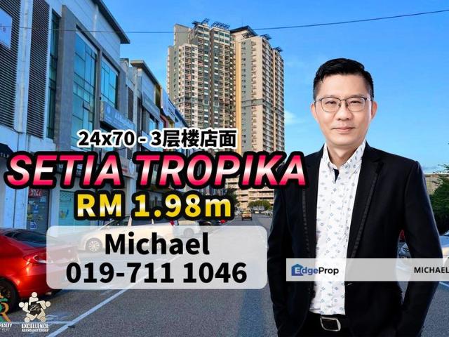 Shop for sale in Johore Bahru, Johor