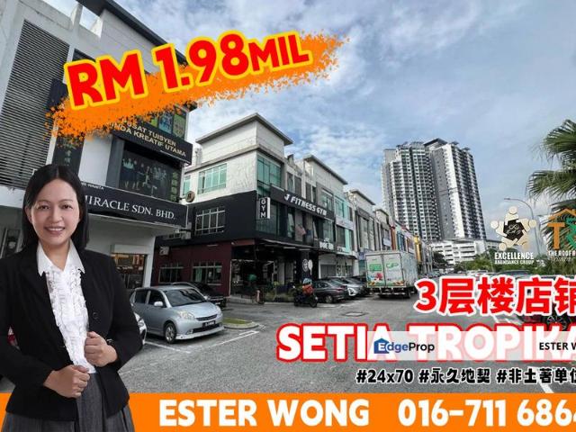 Shop for sale in Johore Bahru, Johor