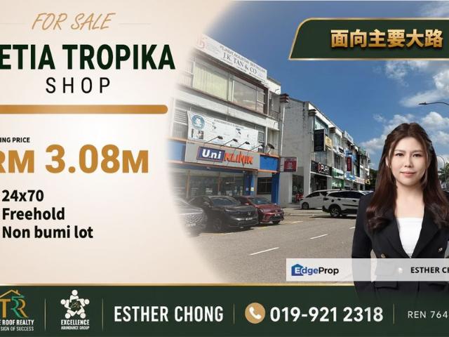 Shop for sale in Johore Bahru, Johor