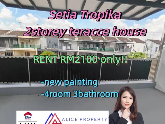 House for rent in Johore Bahru, Johor