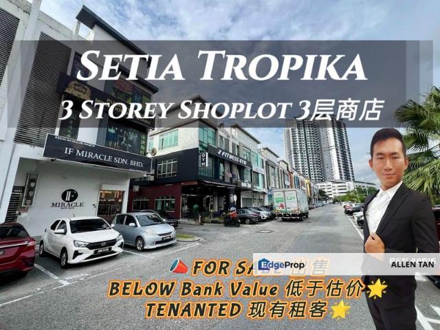 Shop for sale in Johore Bahru, Johor