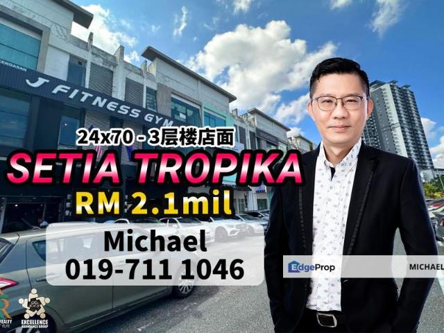Shop for sale in Johor Bahru