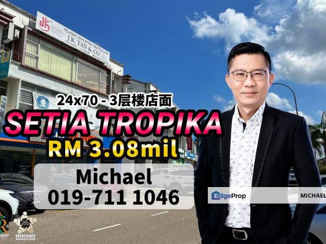 Shop for sale in Johor Bahru
