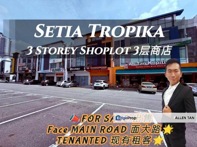 Shop for sale in Johore Bahru, Johor