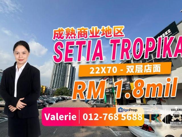 Shop for sale in Johor Bahru