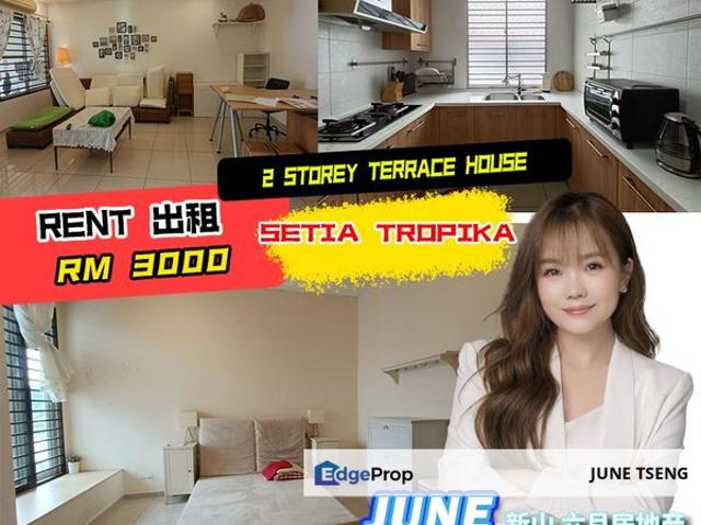 House for rent in Johor Bahru
