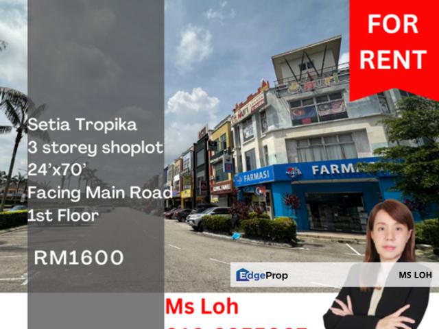 Shop for rent in Johore Bahru, Johor