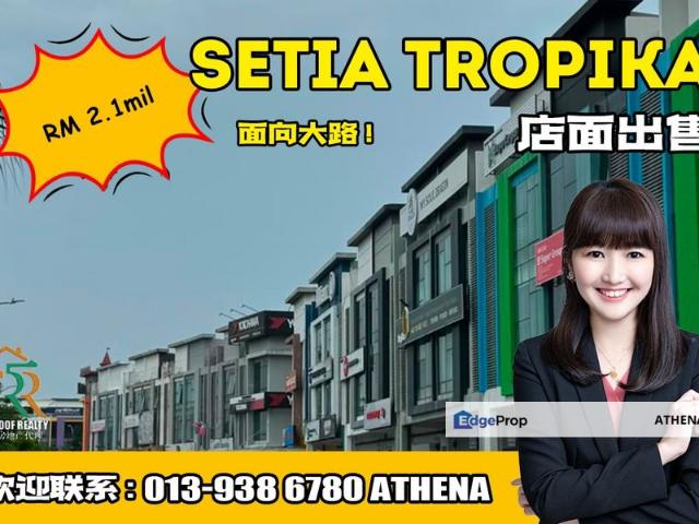 Shop for sale in Johor Bahru