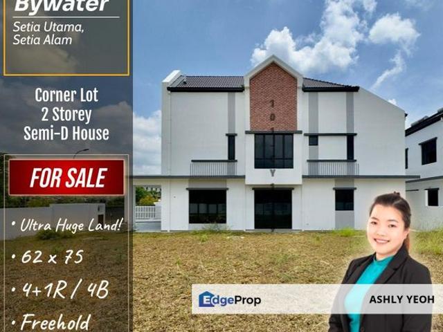 House for sale in Petaling, Alam Impian