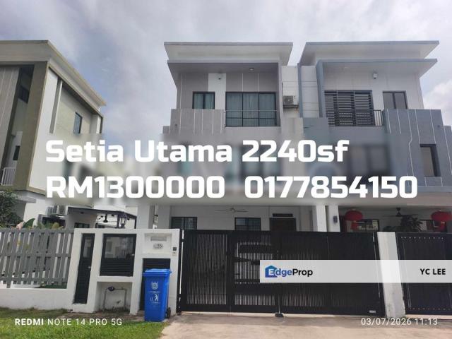 House for sale in Petaling, Alam Impian