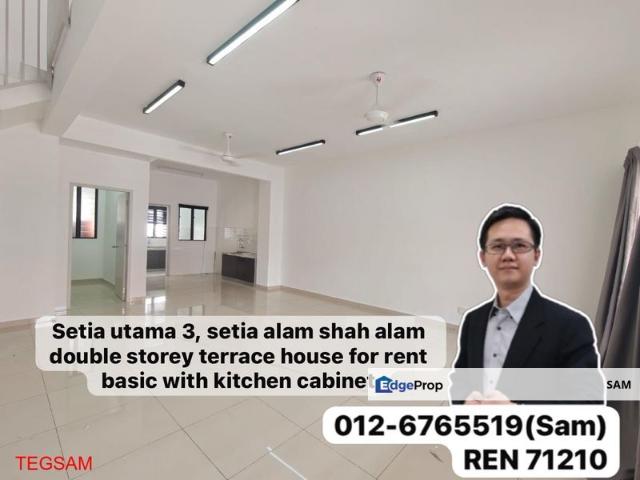 House for rent in Petaling, Alam Impian