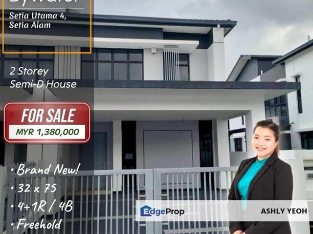 House for sale in Petaling, Alam Impian