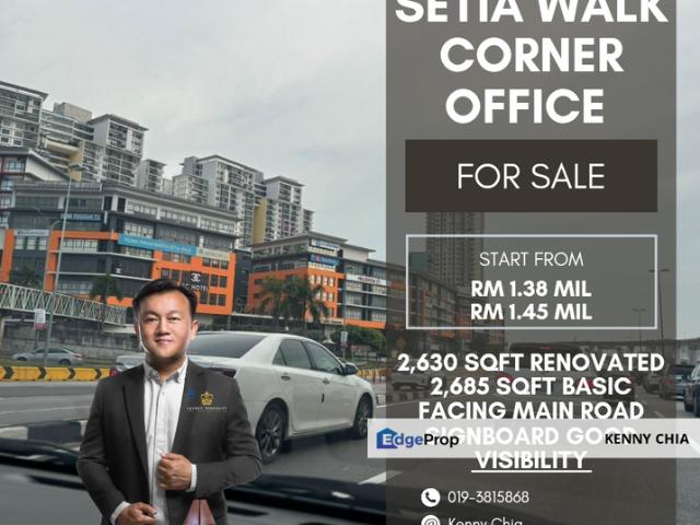 Shop for sale in Petaling, Subang Jaya