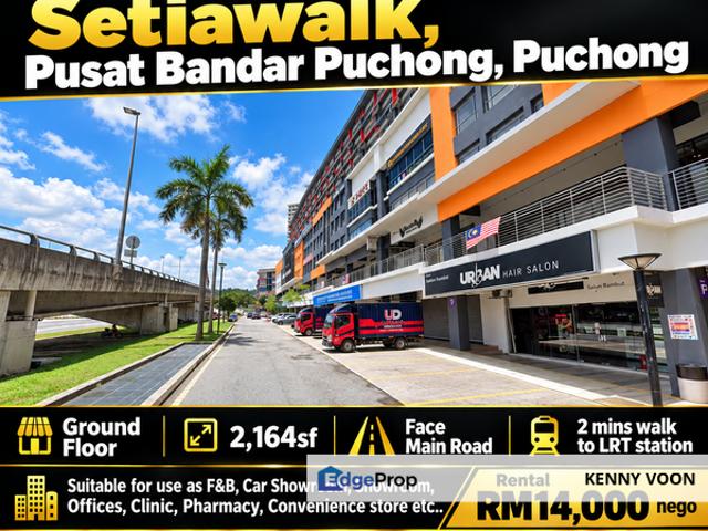 Shop for rent in Petaling, Subang Jaya