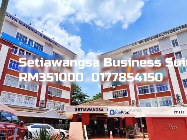 Shop for sale in Country Heights Damansara, Kuala Lumpur