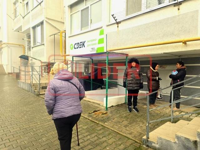 Коммерческая недвижимость аренда в Балаклаве