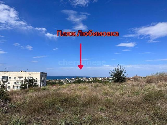 Участок продажа в Нахимовский, Балаклаве