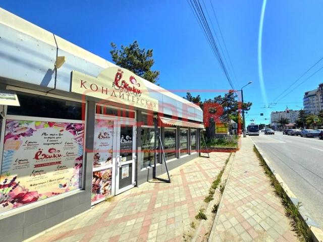 Коммерческая недвижимость продажа в Балаклаве
