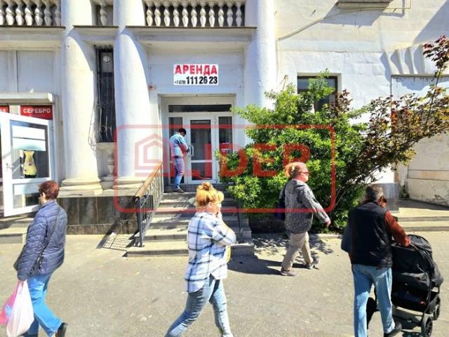 Коммерческая недвижимость аренда в Балаклаве
