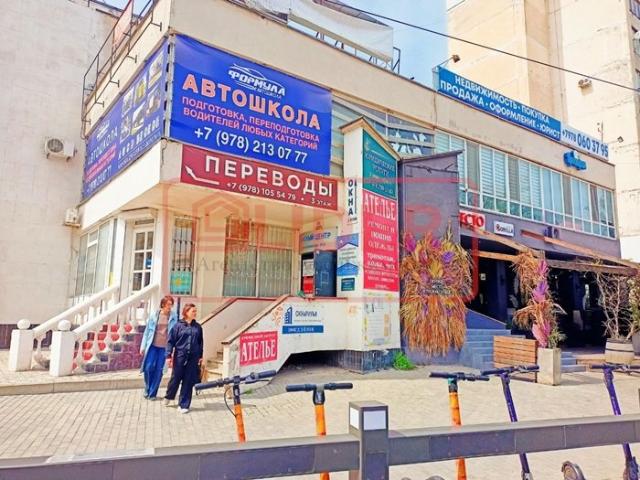 Офис аренда в Балаклаве