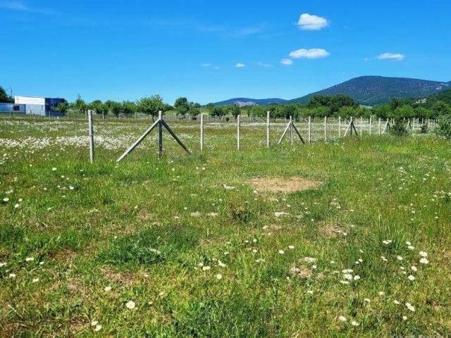 Участок продажа