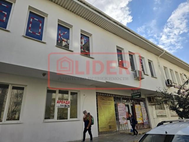 Недвижимость аренда в Севастополь