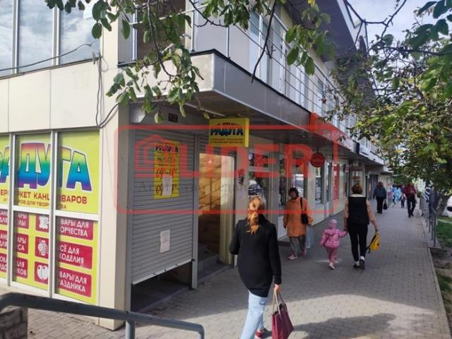 Коммерческая недвижимость аренда в Проспект Победы, Севастополь