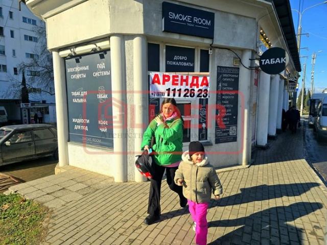 Недвижимость аренда в Севастополь