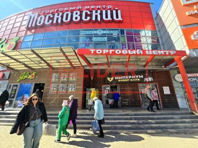 Коммерческая недвижимость аренда в Балаклаве